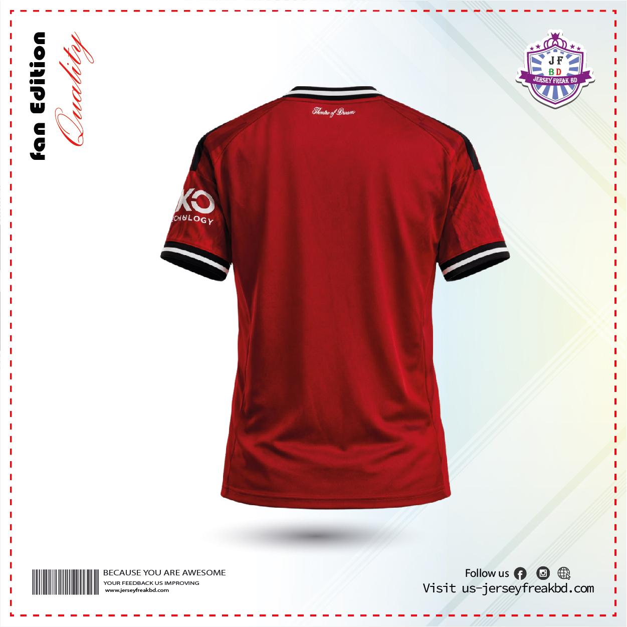 Manchester United 25-26 Home Fan Half