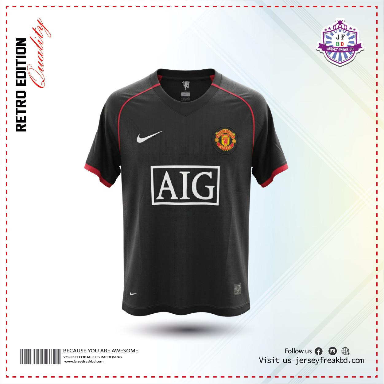 Manchester United 2007-08 away Retro