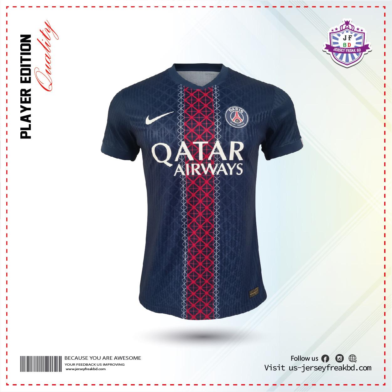 Paris Saint-Germain (PSG) 25/26 Home Fan Kit Half