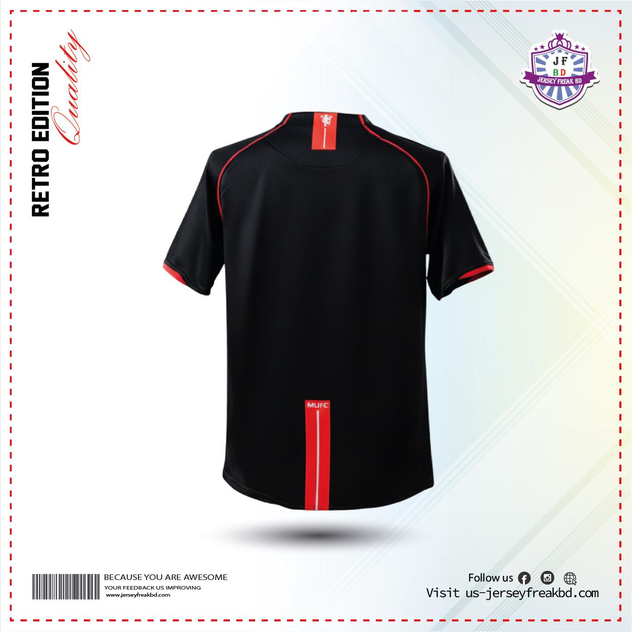 Manchester United 2007-08 away Retro