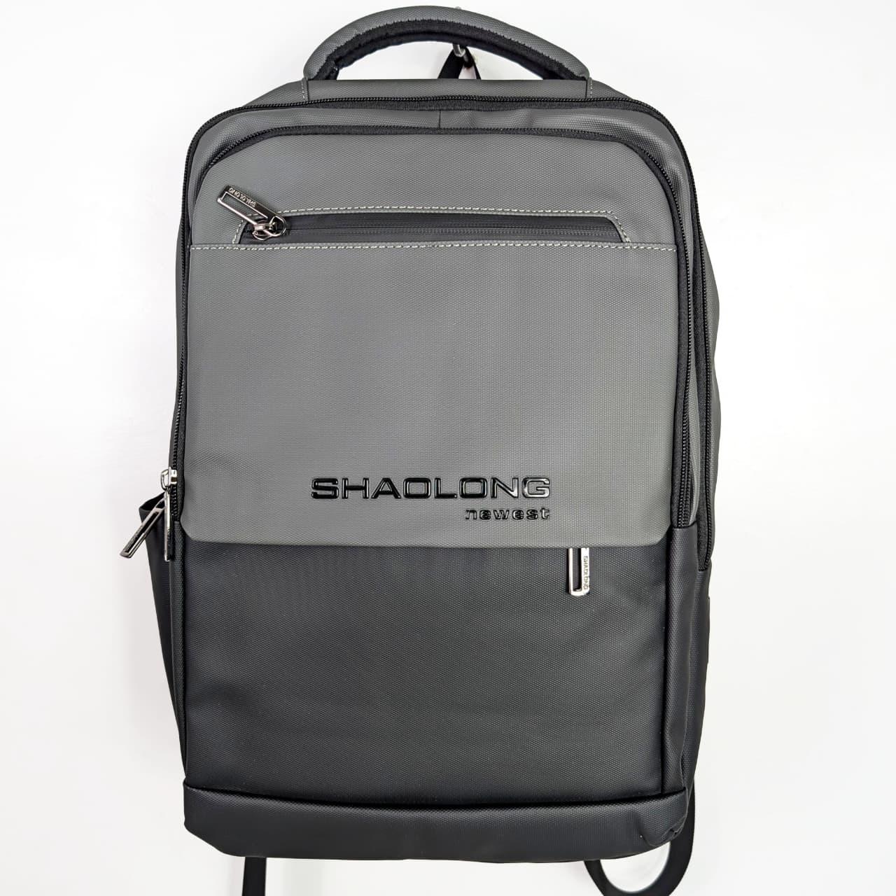 Casual Bag -SL1042B#