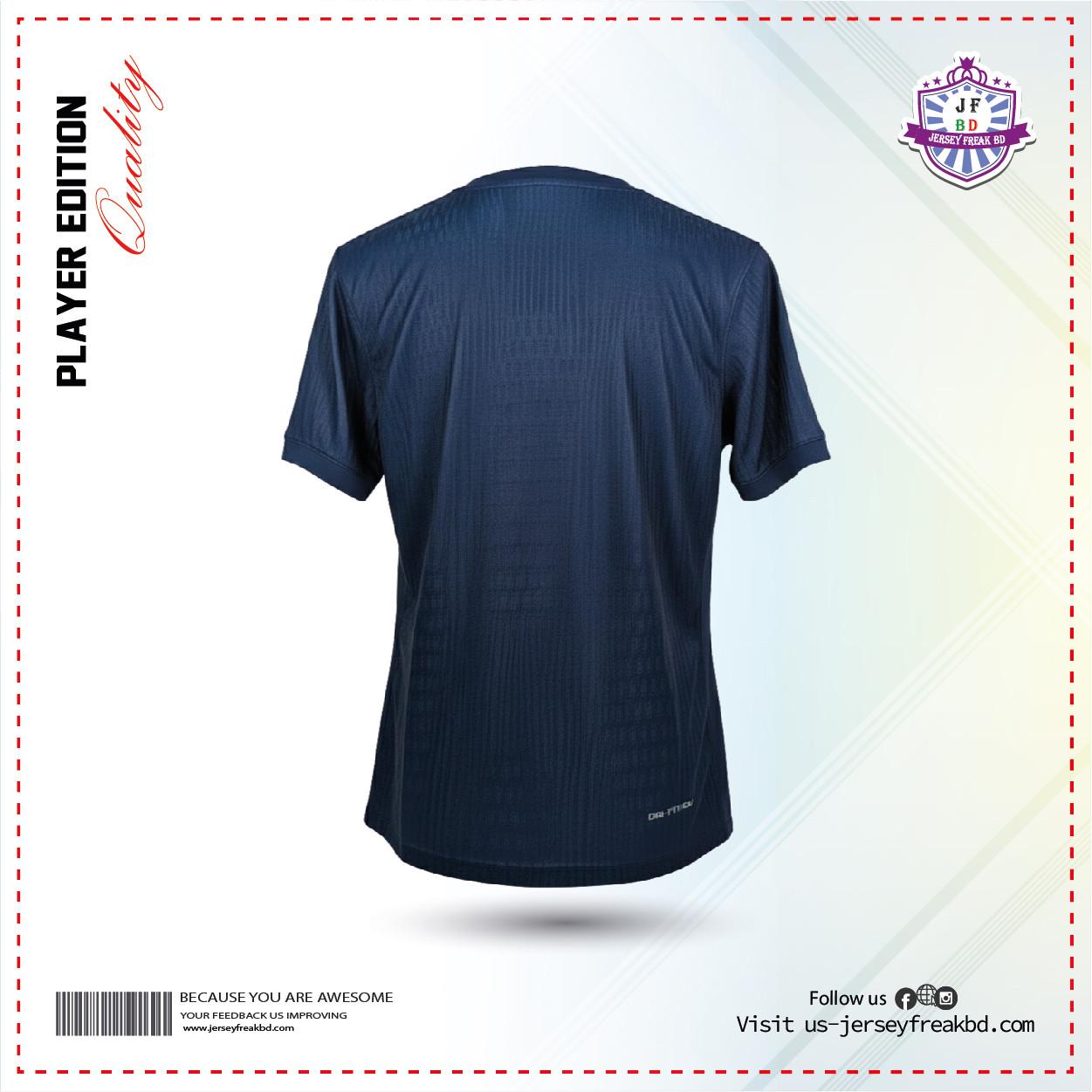 PSG Home Kit 25-26 Player Edition