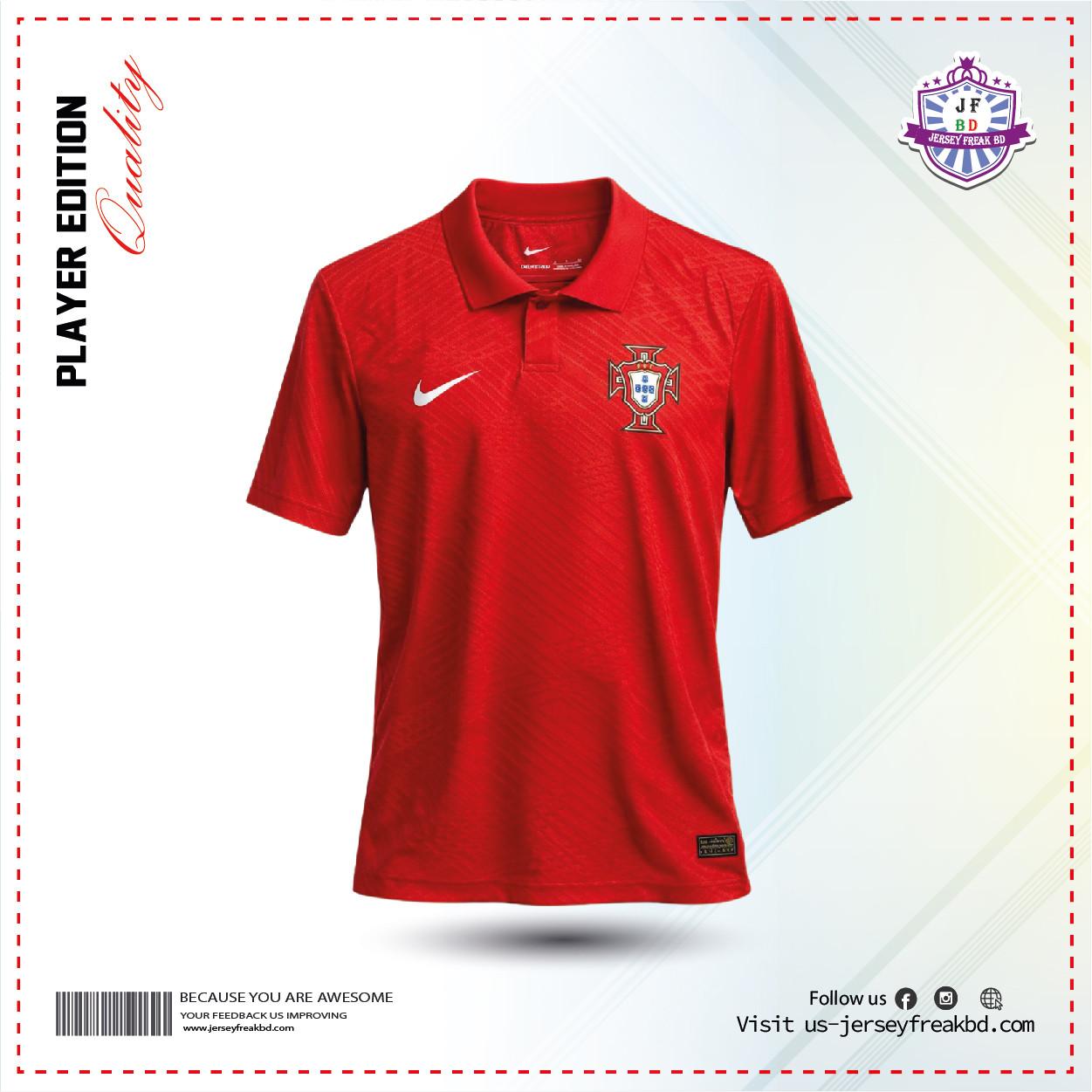 Portugal Home Player Edition