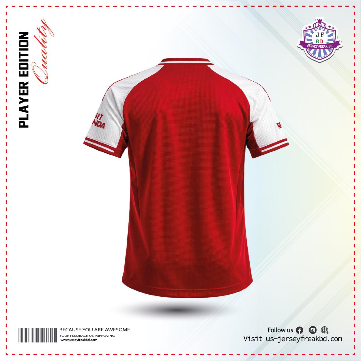 Arsenal Home Jersey Player Edition